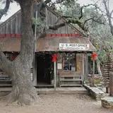 The historic Luckenbach Post Office and General Store in Gillespie County